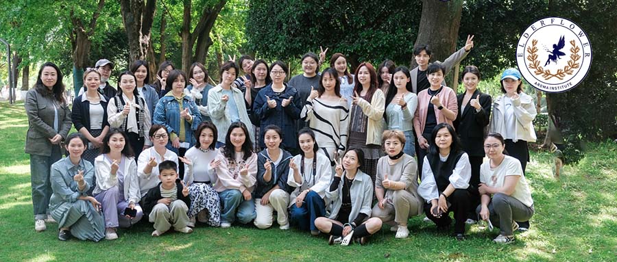 香遇重庆，不负此行｜IFA 国际芳疗师线下面授课精彩回顾