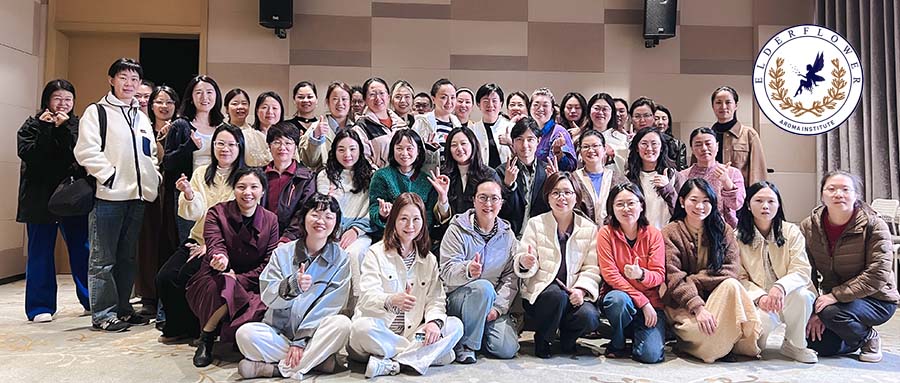 2026杭州·IFA国际芳疗师春季考试圆满结束！     